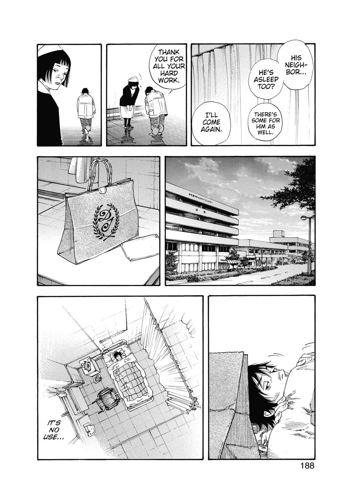 Real Chapter 54 - Page 22