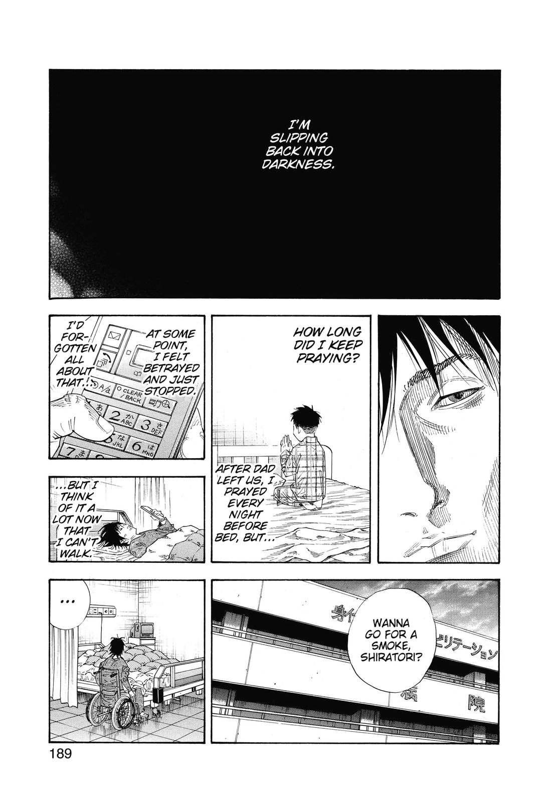 Real Chapter 54 - Page 23