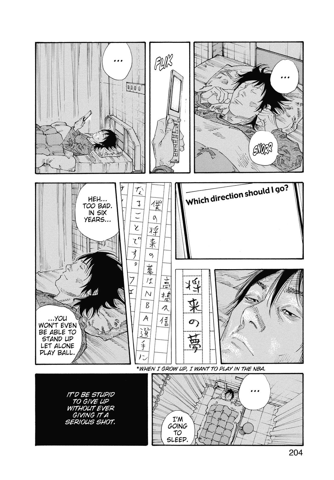 Real Chapter 54 - Page 38