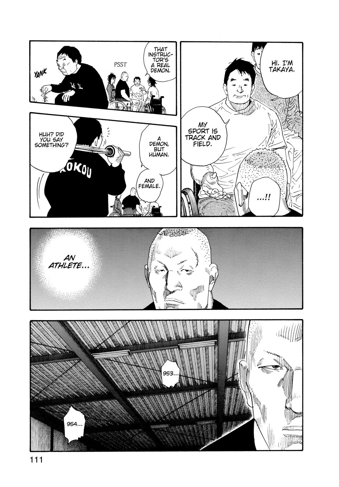 Real Chapter 58 - Page 3