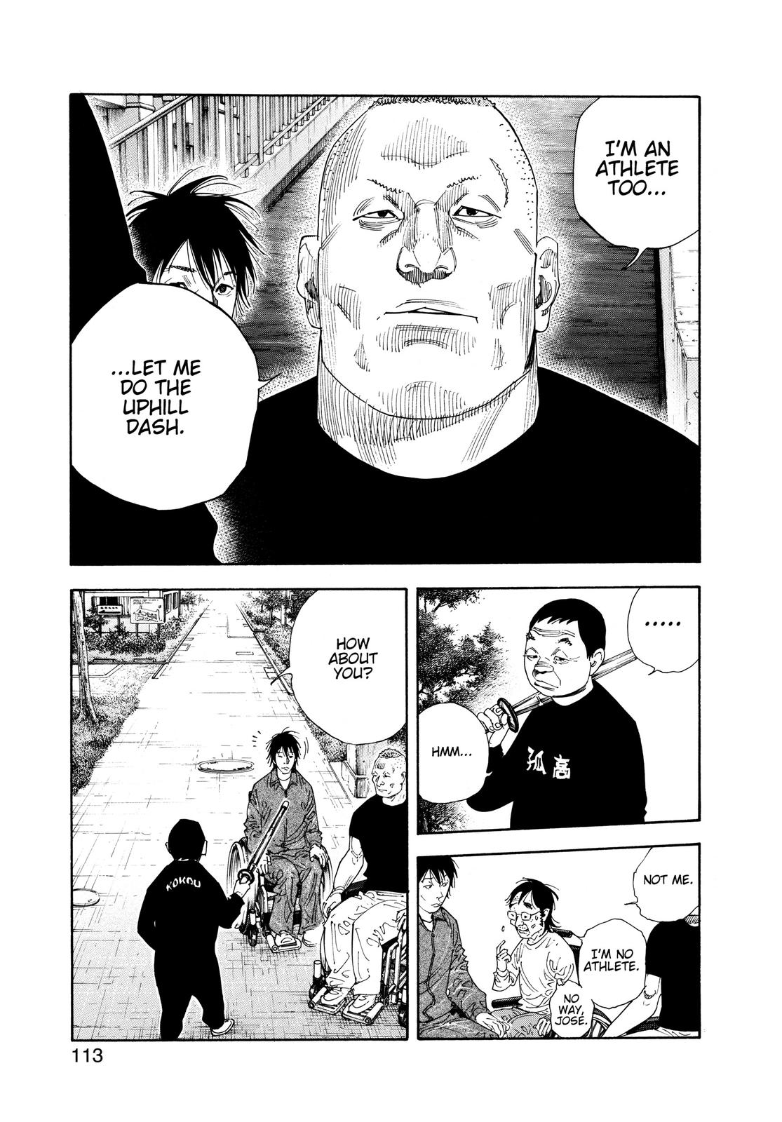 Real Chapter 58 - Page 5