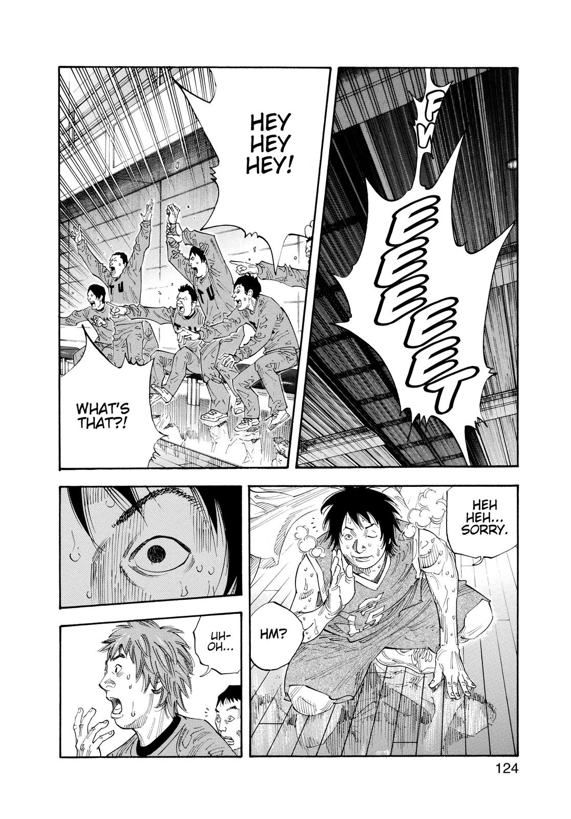 Real Chapter 58 - Page 16