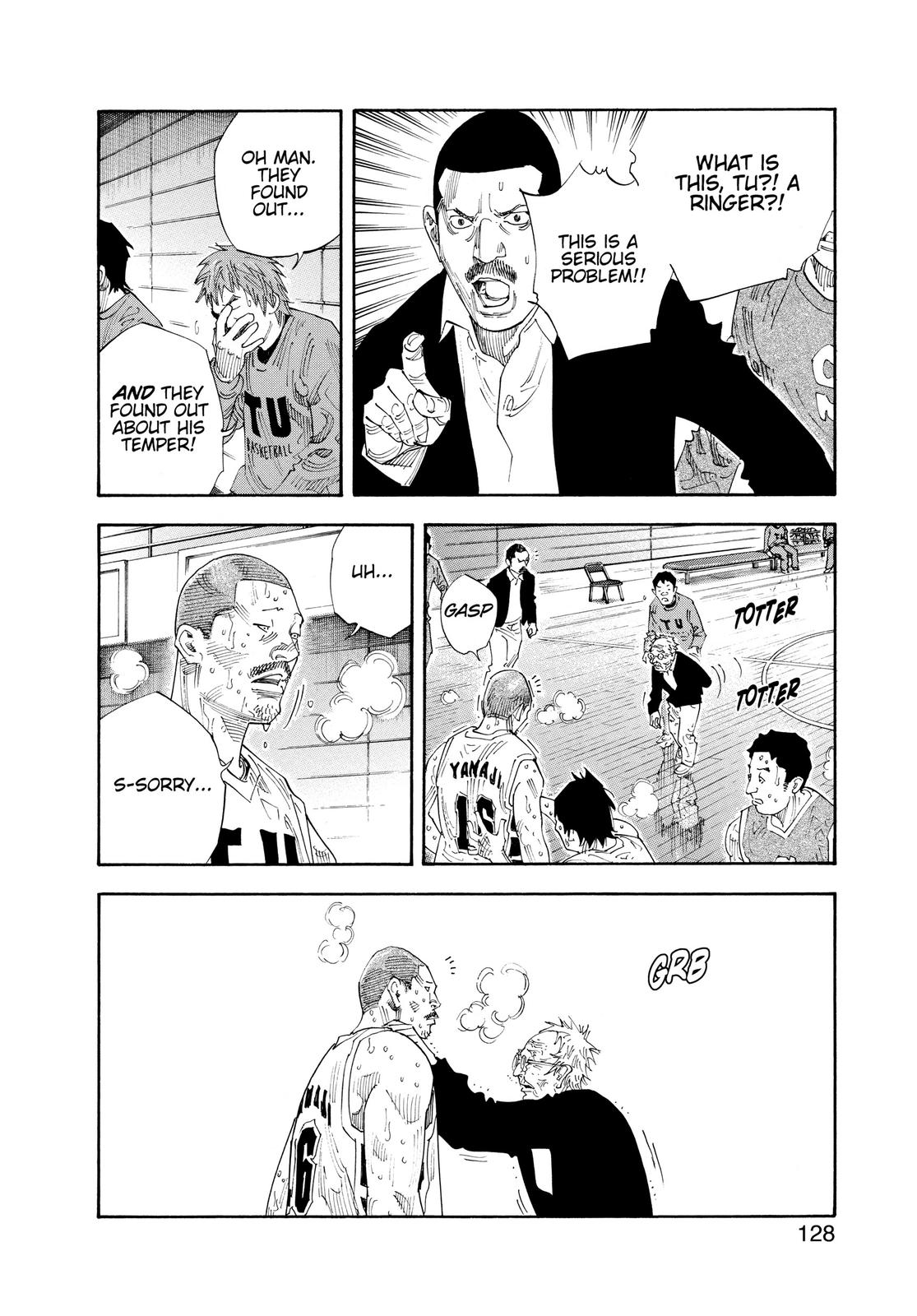 Real Chapter 58 - Page 20