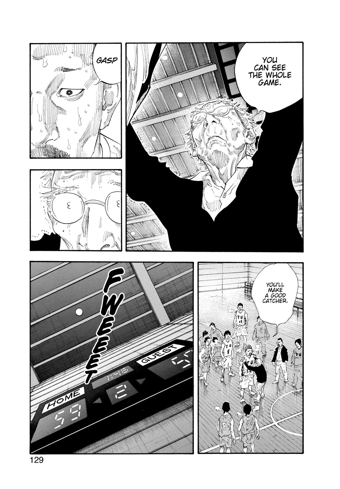 Real Chapter 58 - Page 21