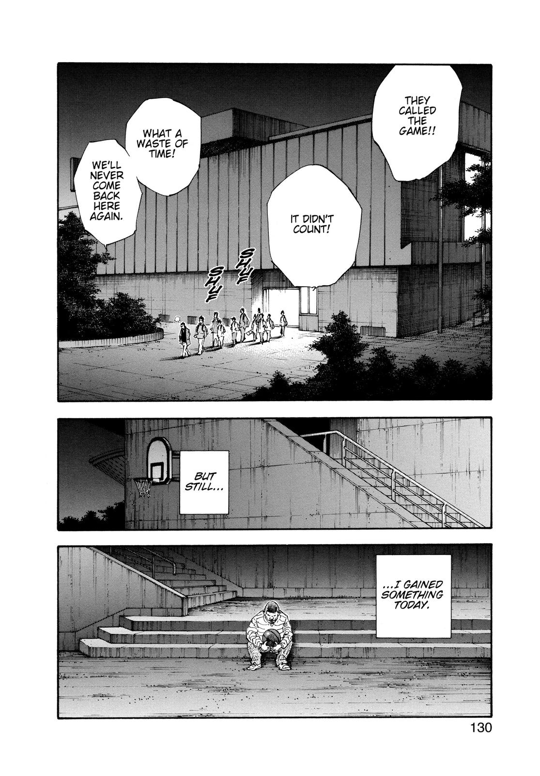 Real Chapter 58 - Page 22