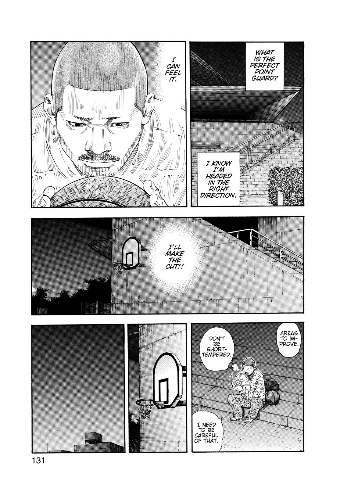 Real Chapter 58 - Page 23