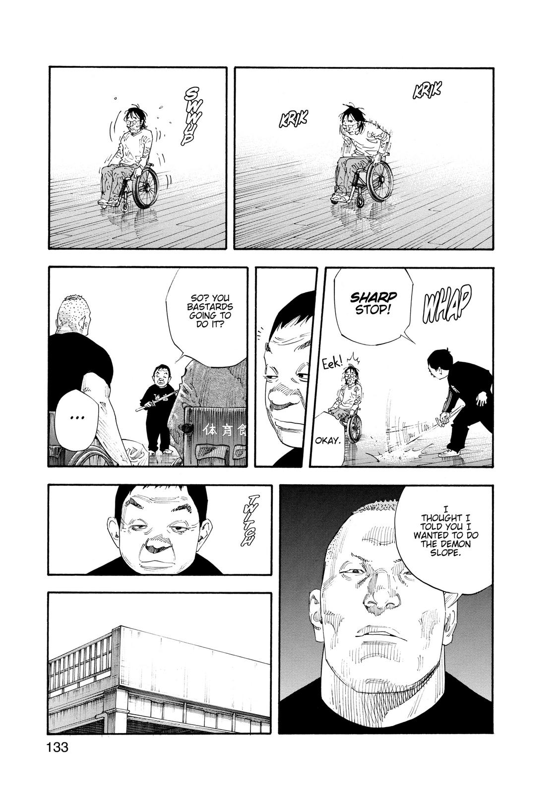 Real Chapter 58 - Page 25