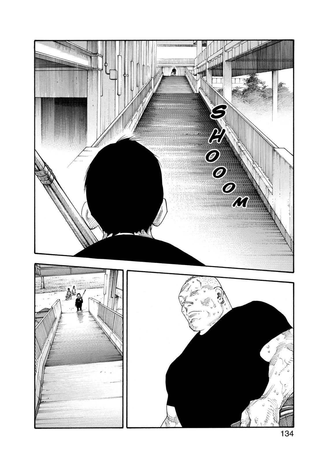 Real Chapter 58 - Page 26