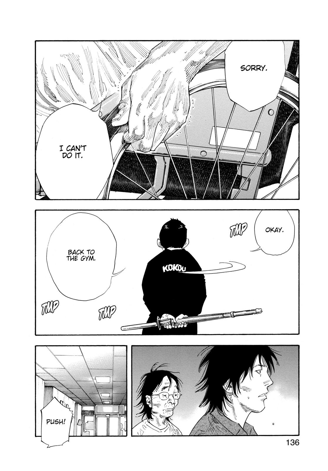 Real Chapter 58 - Page 28
