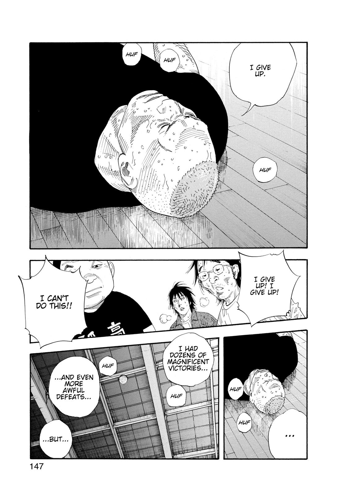 Real Chapter 59 - Page 3