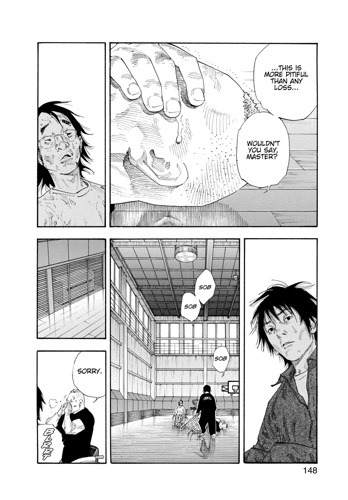 Real Chapter 59 - Page 4