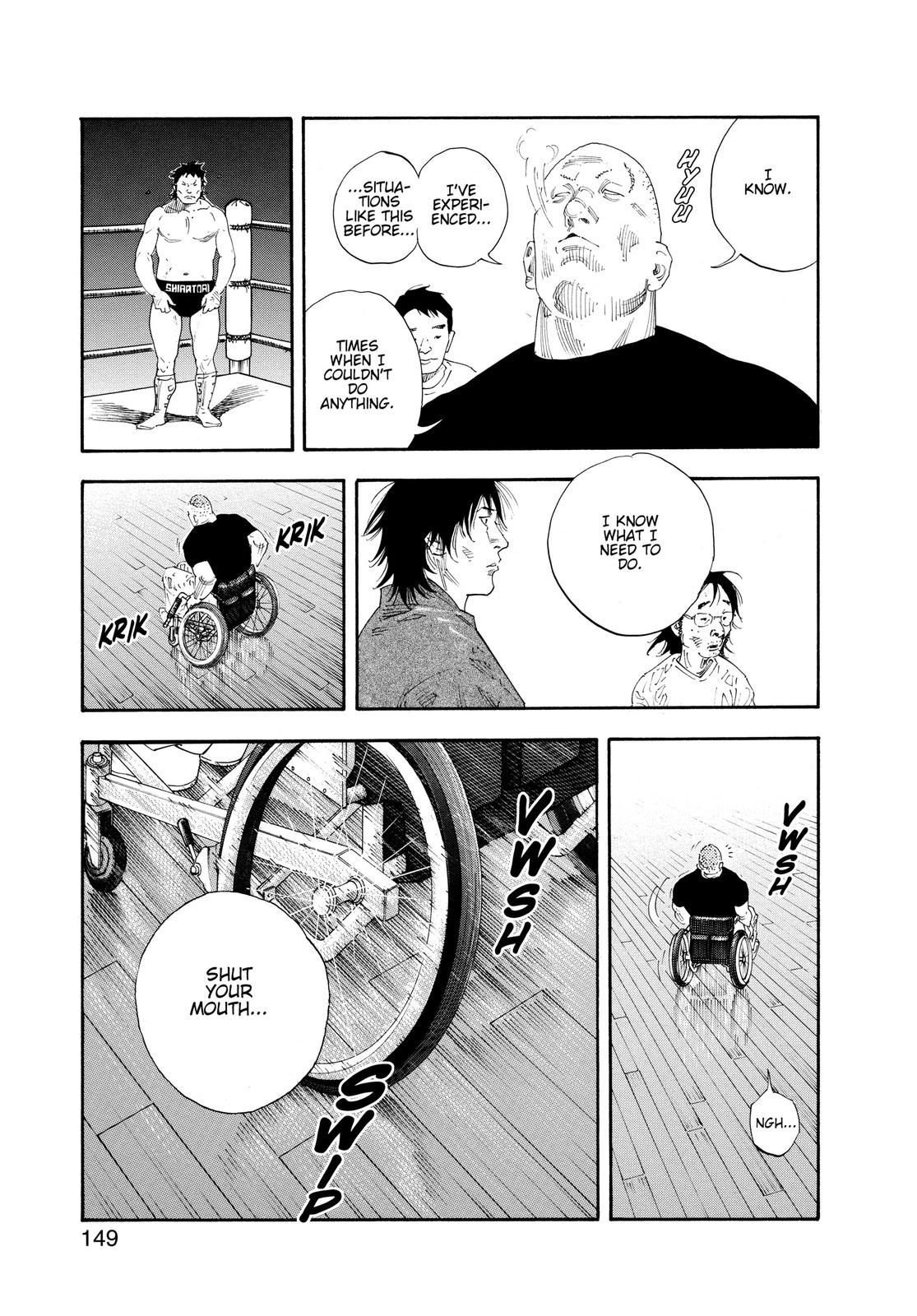 Real Chapter 59 - Page 5