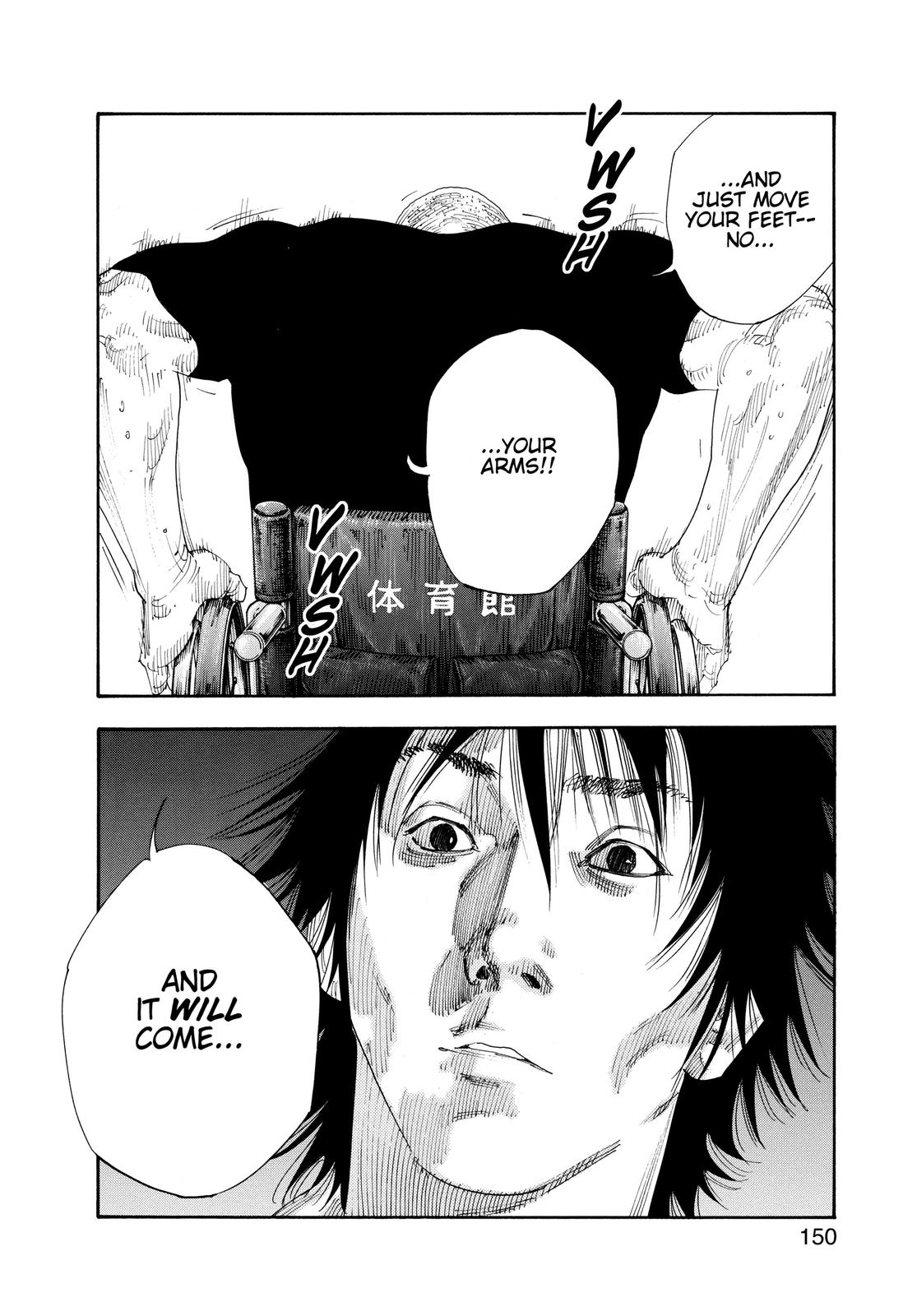 Real Chapter 59 - Page 6