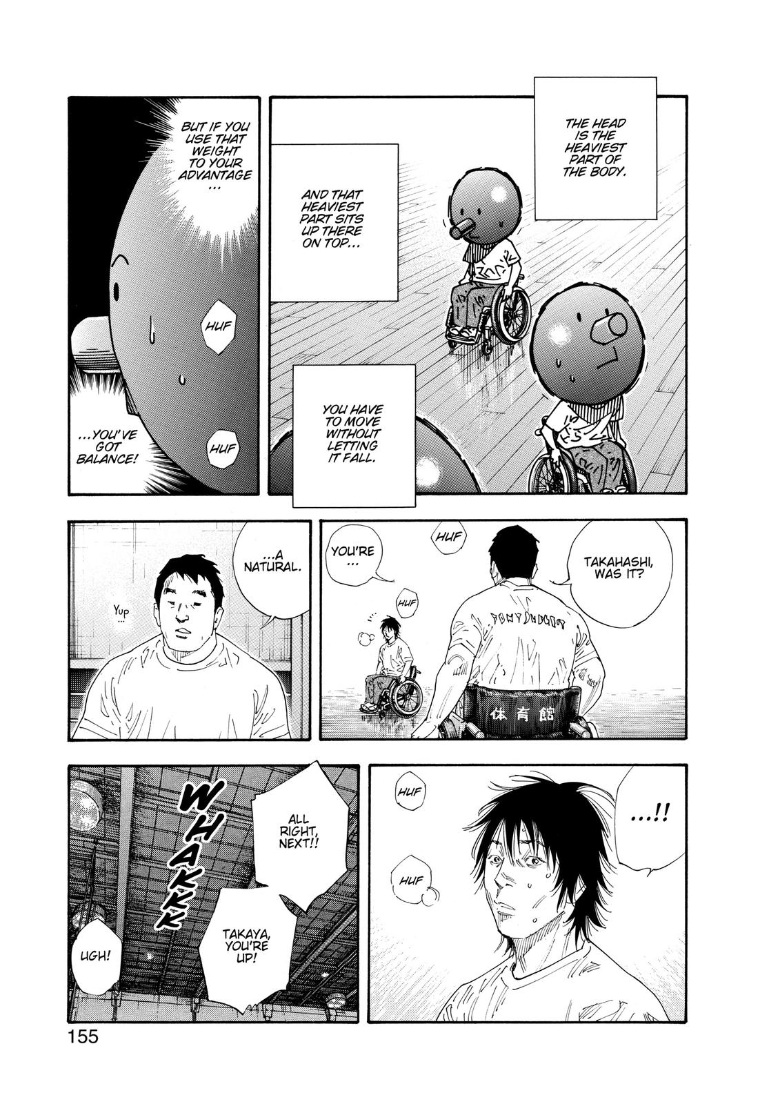 Real Chapter 59 - Page 11