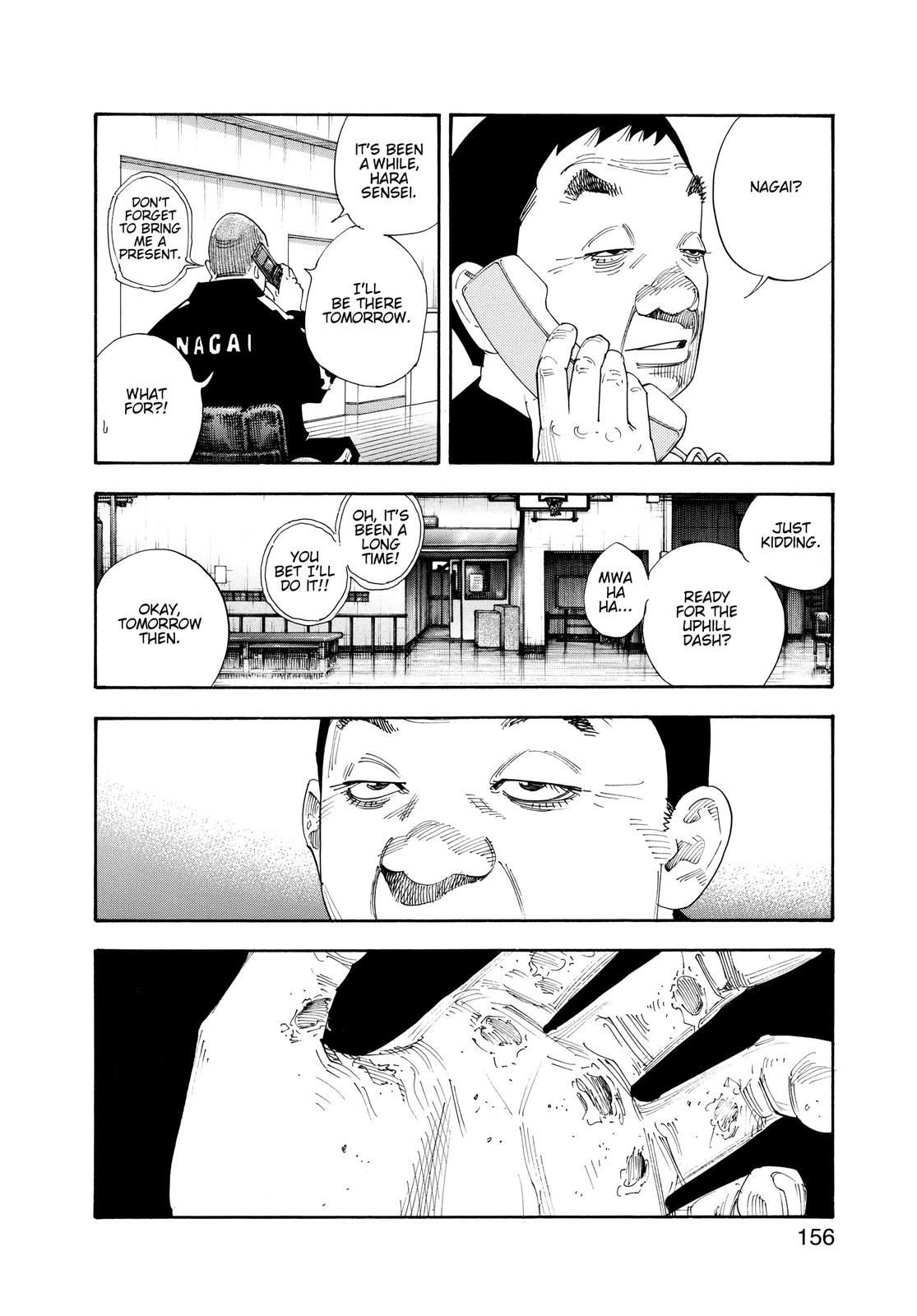 Real Chapter 59 - Page 12