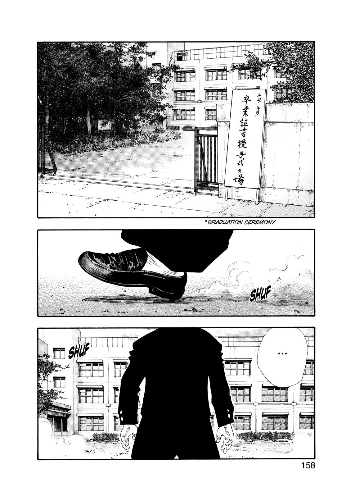 Real Chapter 59 - Page 14