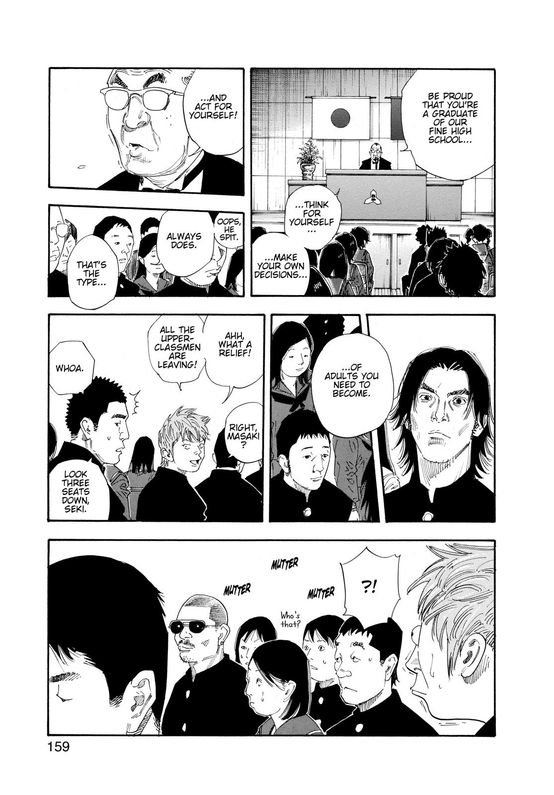 Real Chapter 59 - Page 15