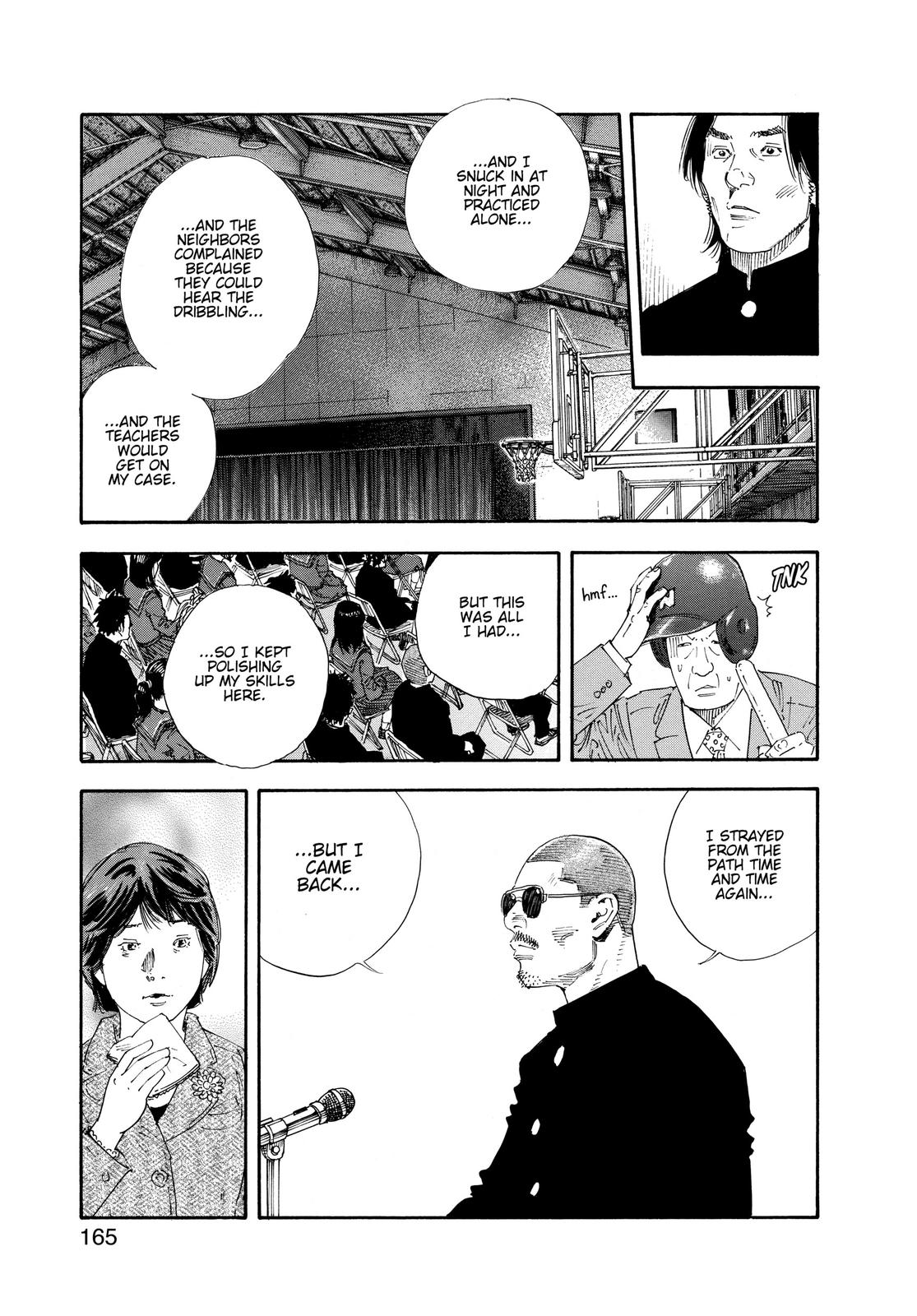 Real Chapter 59 - Page 20