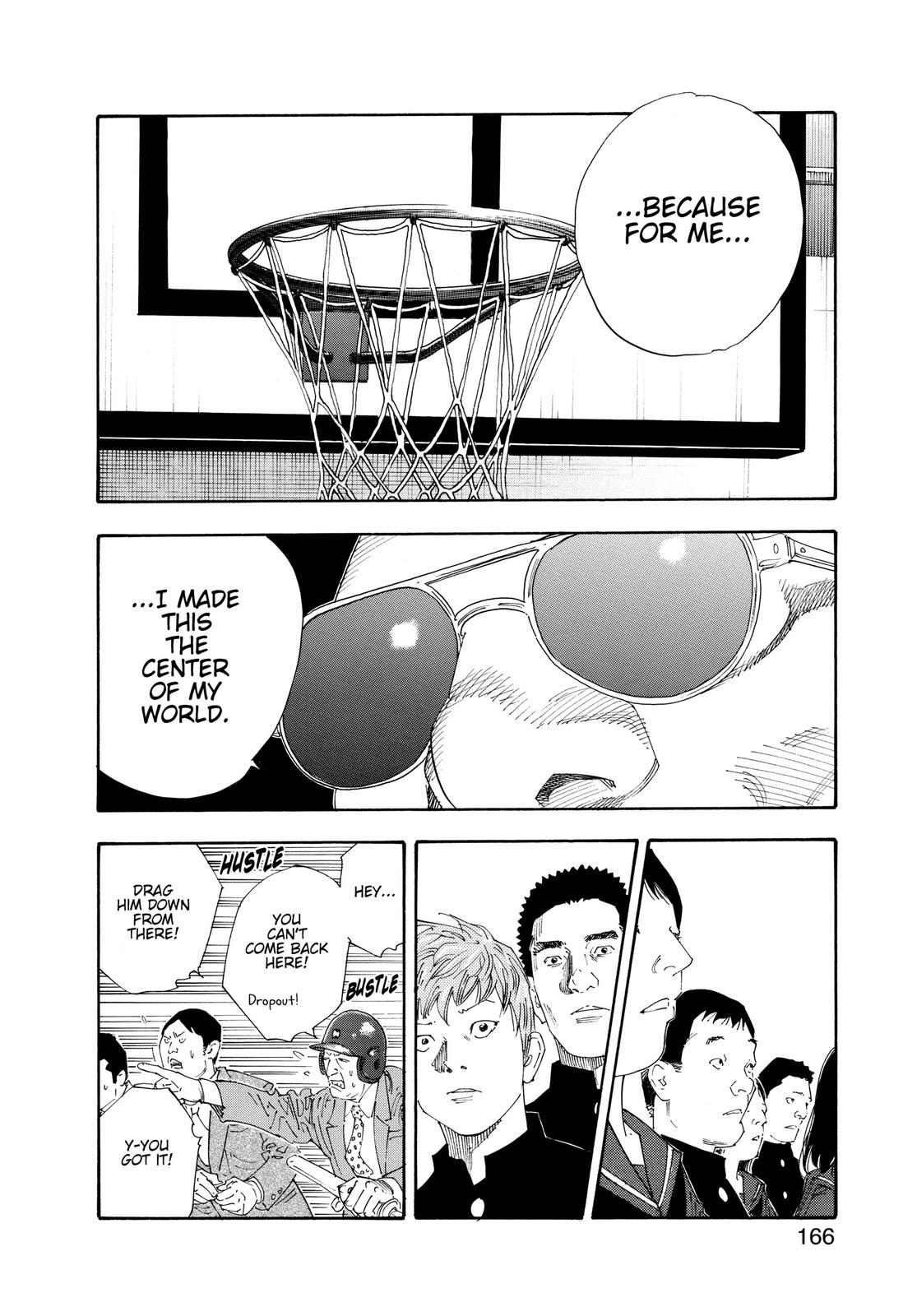 Real Chapter 59 - Page 21