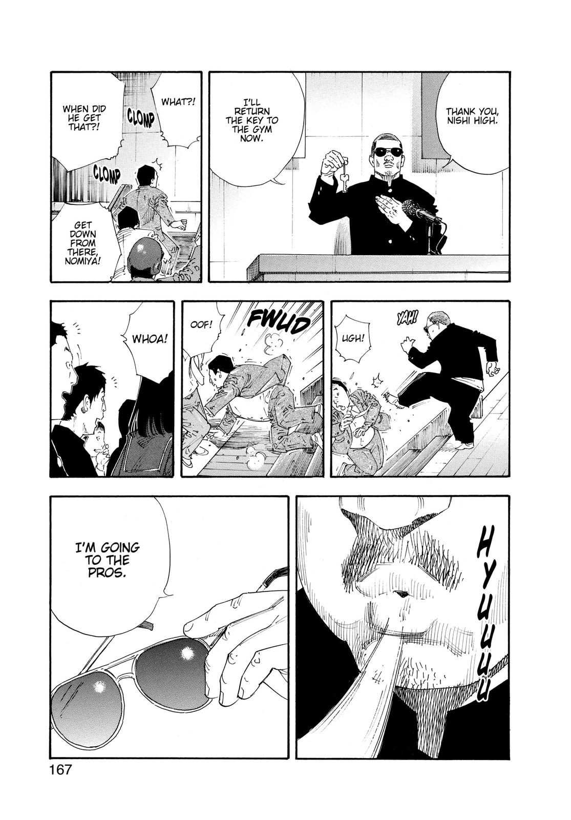 Real Chapter 59 - Page 22