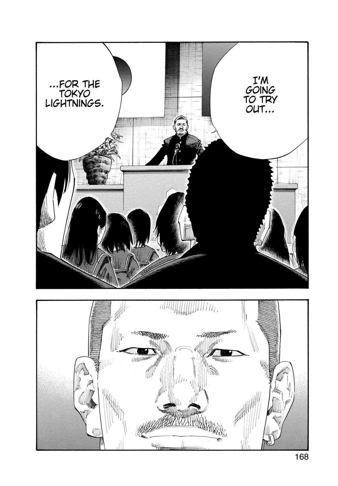 Real Chapter 59 - Page 23