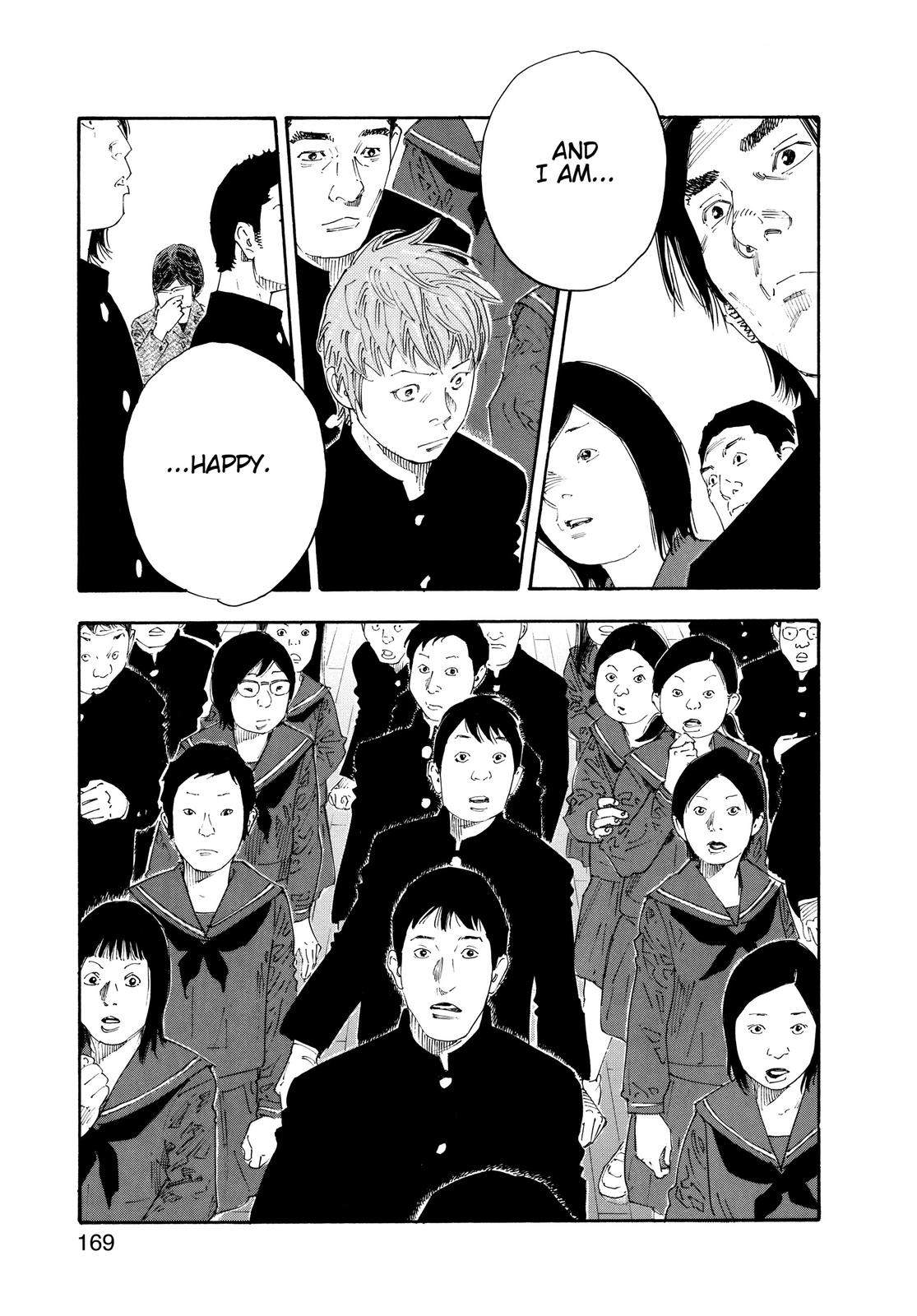 Real Chapter 59 - Page 24