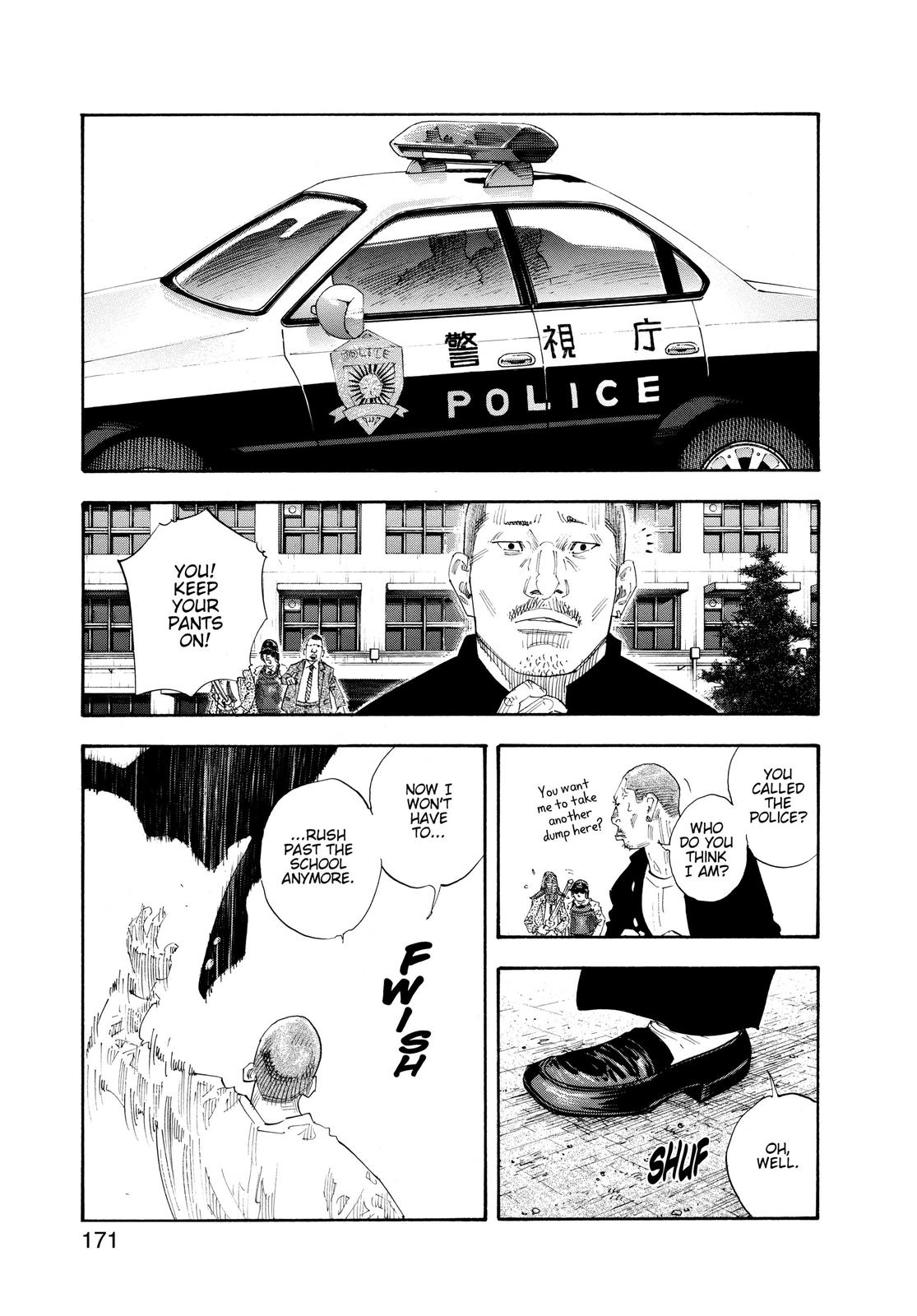 Real Chapter 59 - Page 26
