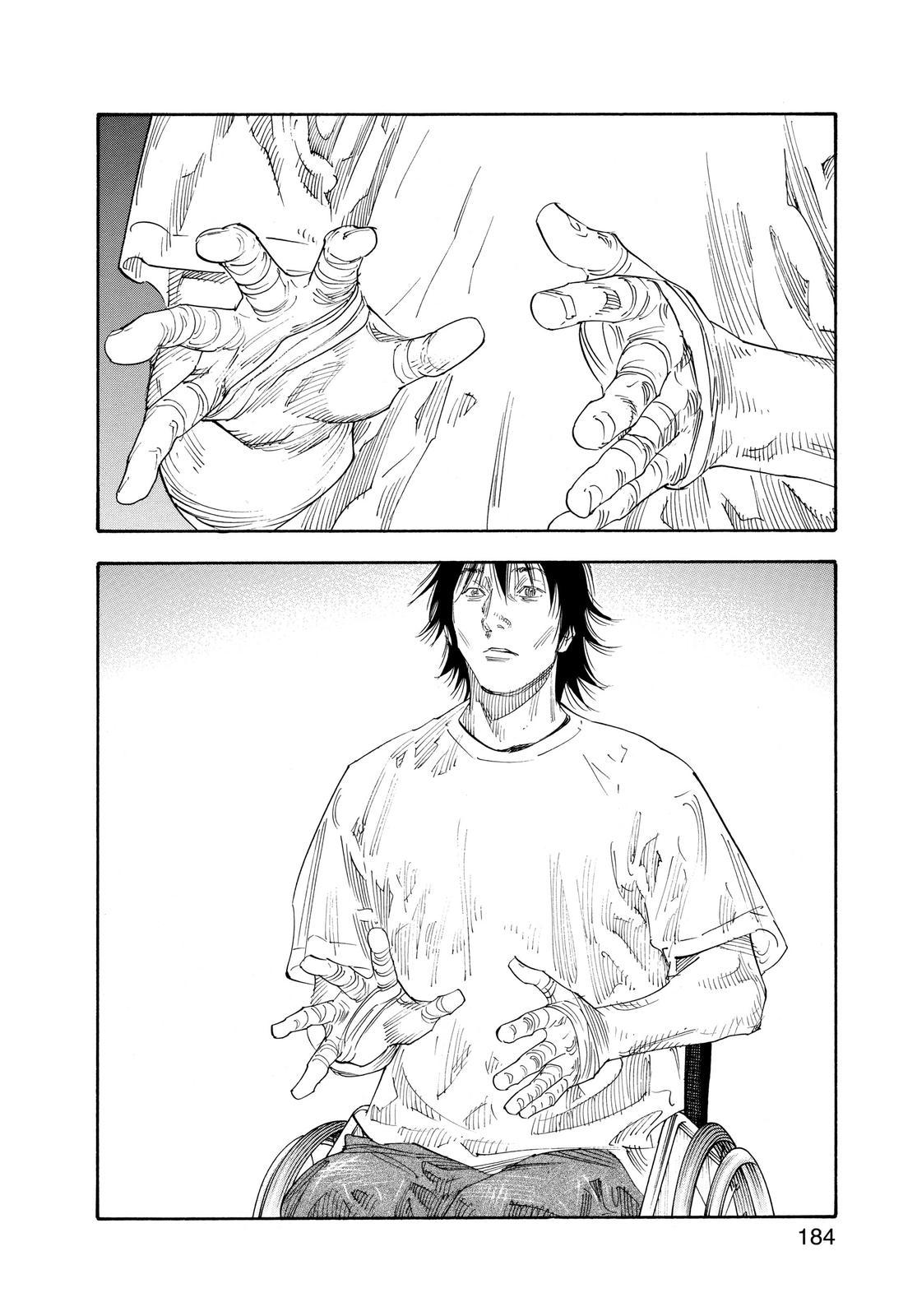 Real Chapter 60 - Page 8