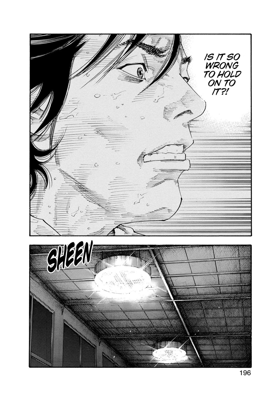 Real Chapter 60 - Page 20