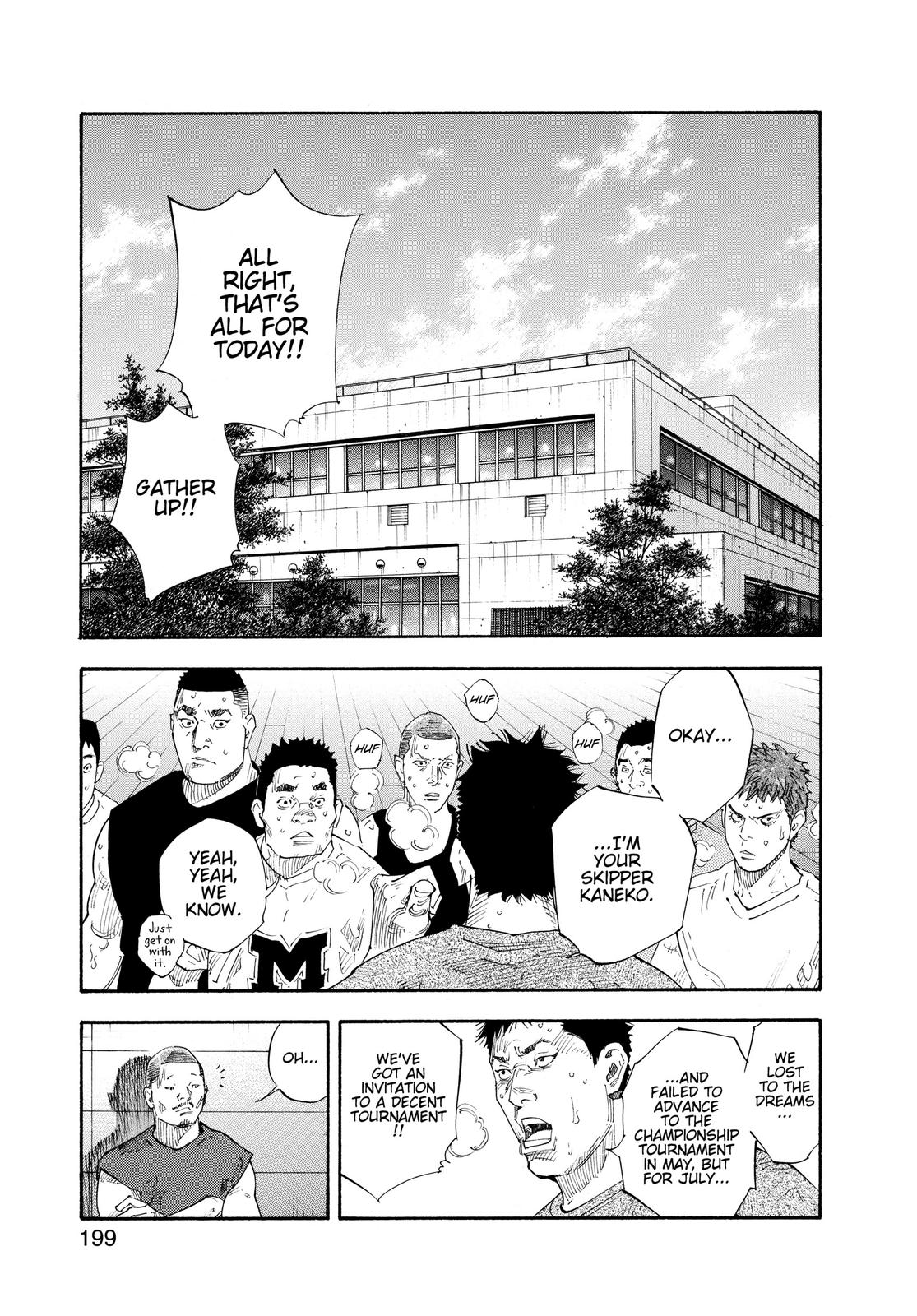 Real Chapter 60 - Page 23