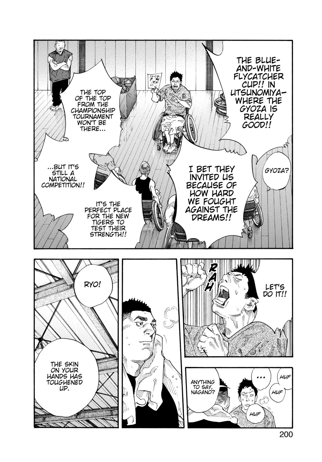 Real Chapter 60 - Page 24