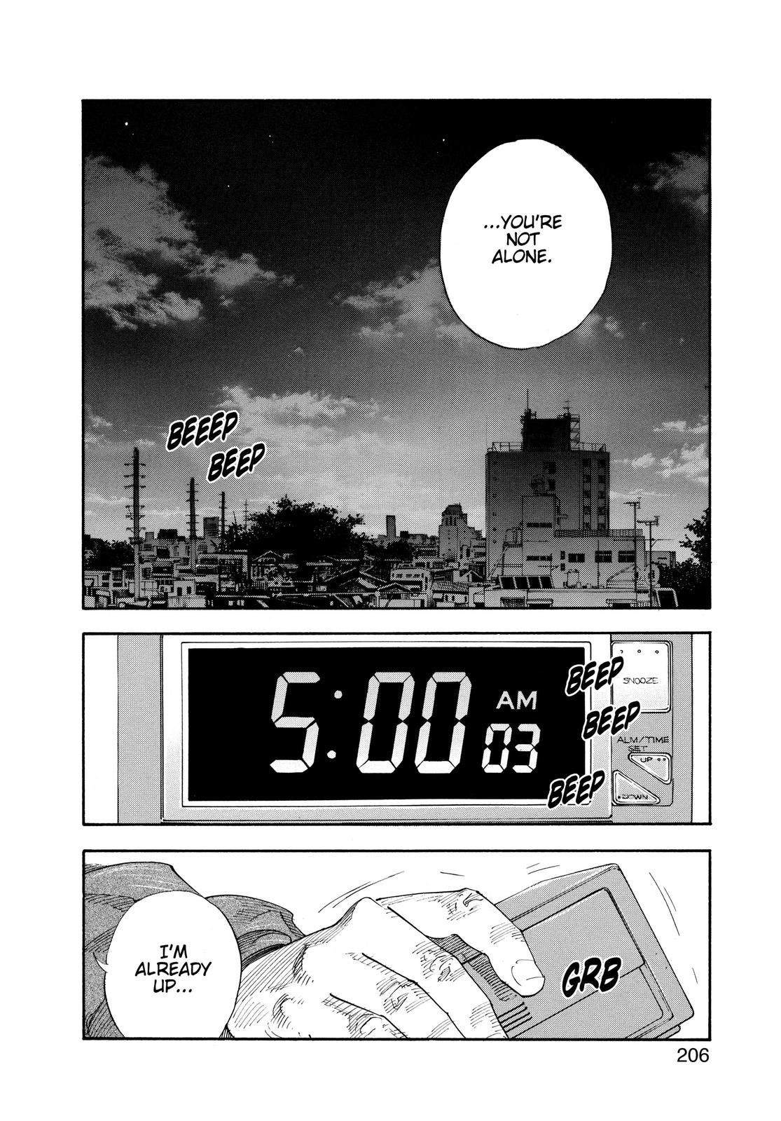 Real Chapter 60 - Page 30