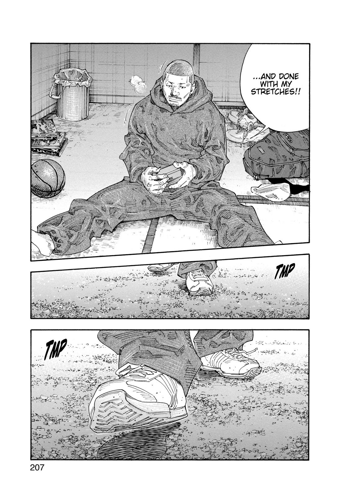 Real Chapter 60 - Page 31