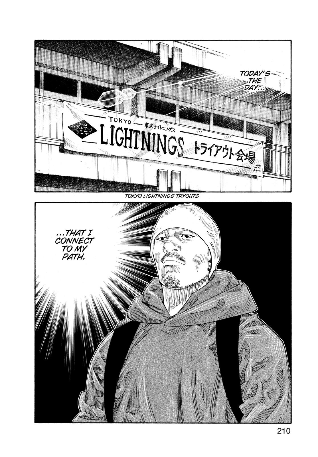 Real Chapter 60 - Page 33