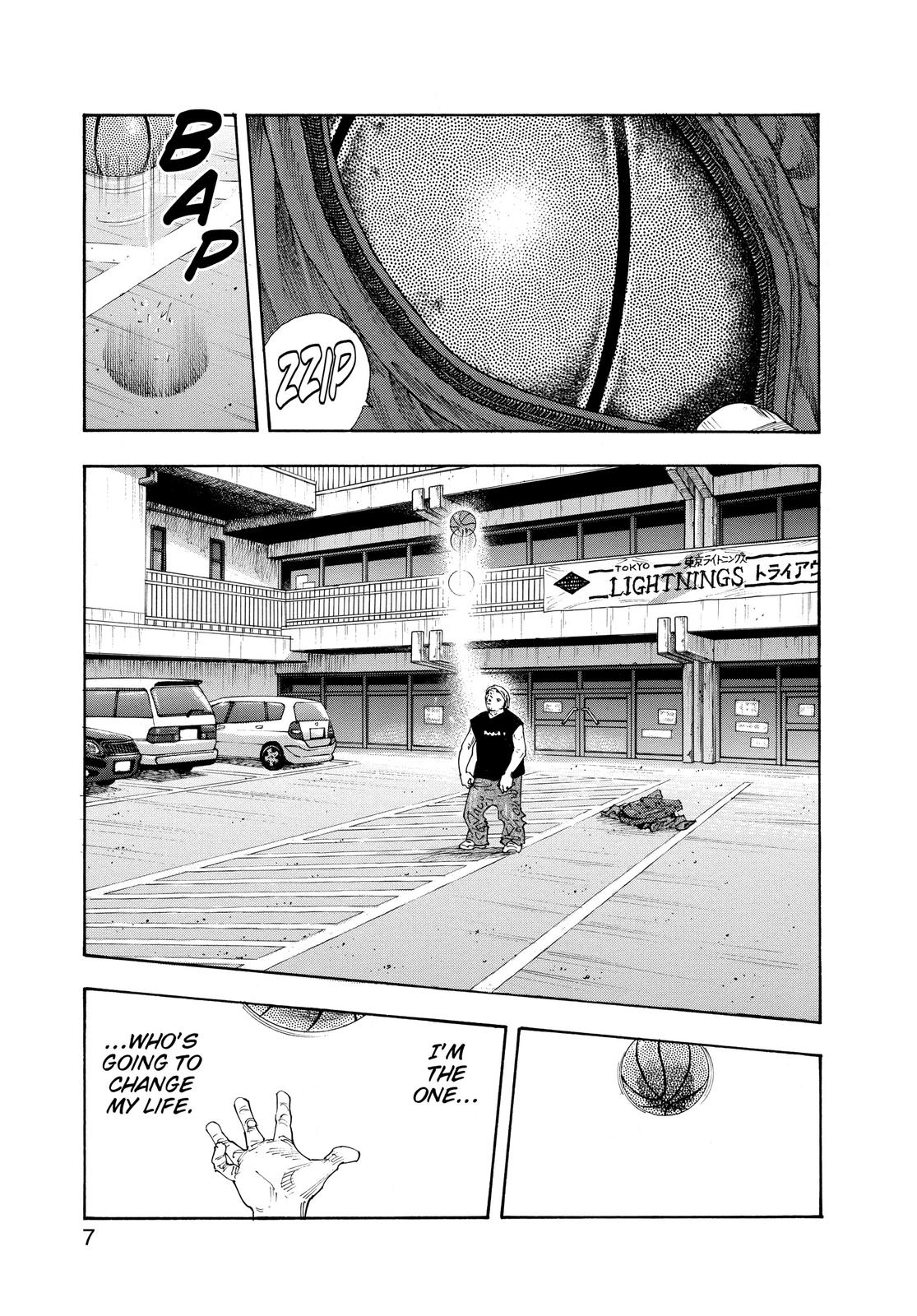Real Chapter 61 - Page 6