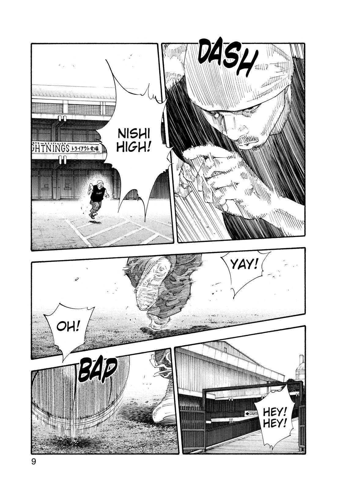 Real Chapter 61 - Page 8