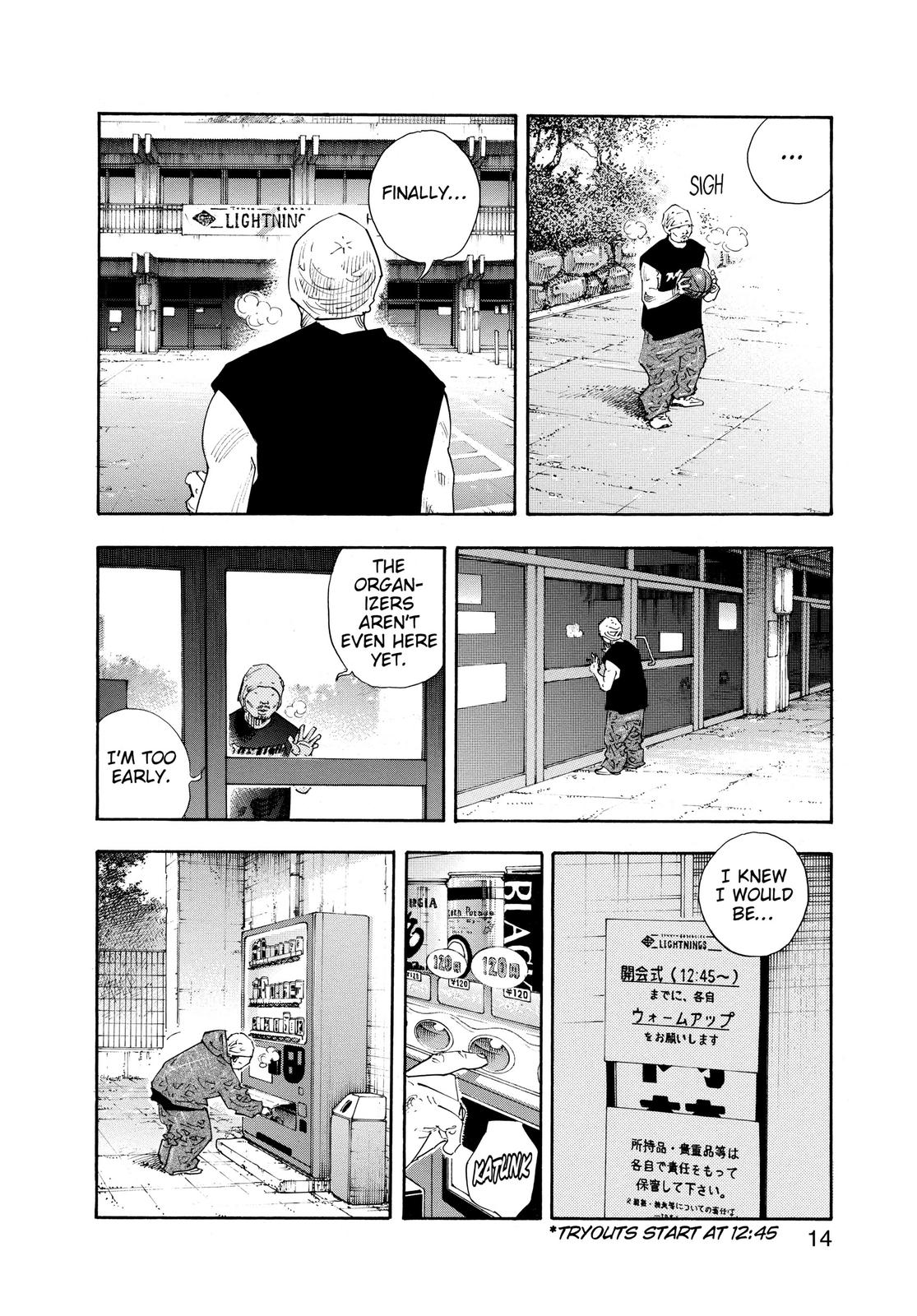 Real Chapter 61 - Page 13