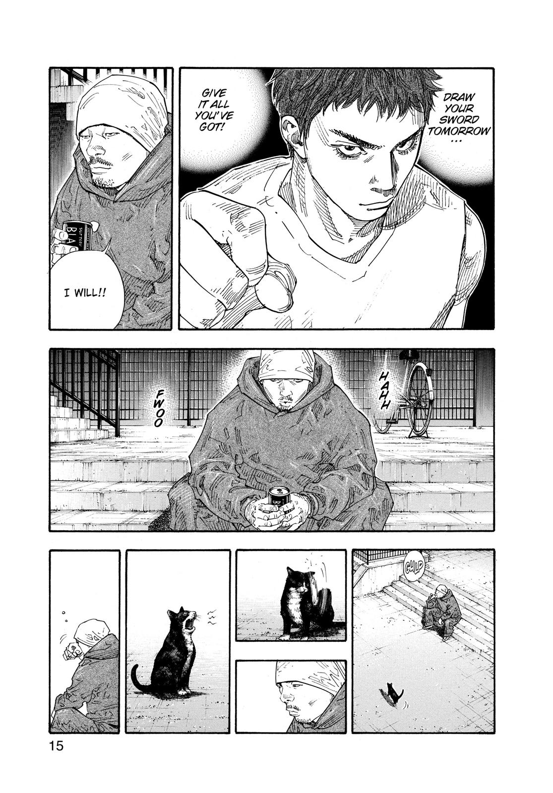 Real Chapter 61 - Page 14