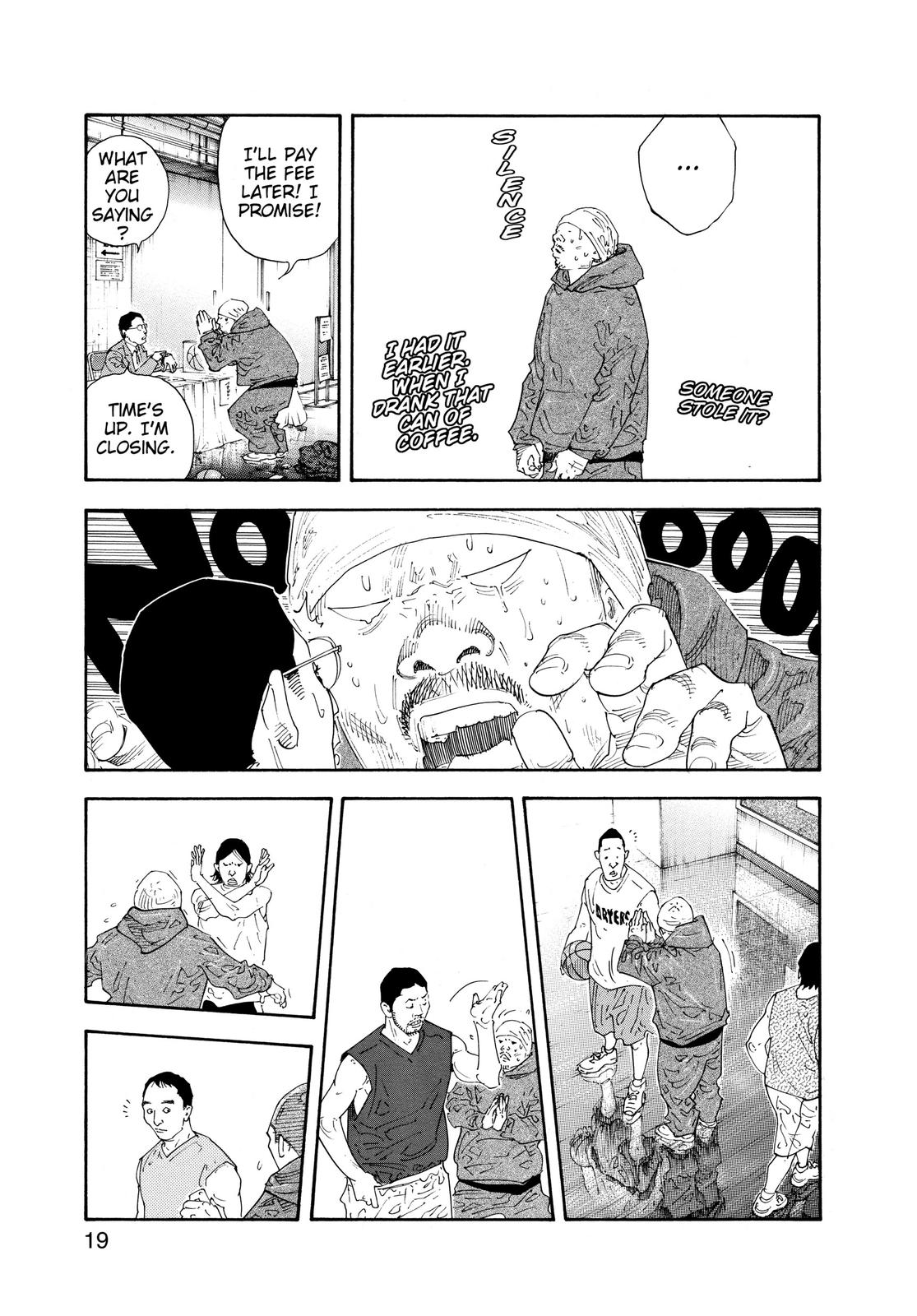 Real Chapter 61 - Page 18