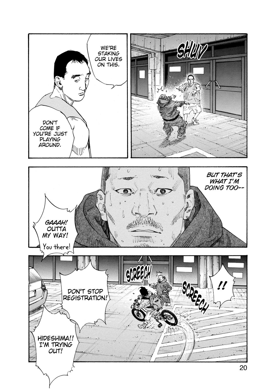 Real Chapter 61 - Page 19