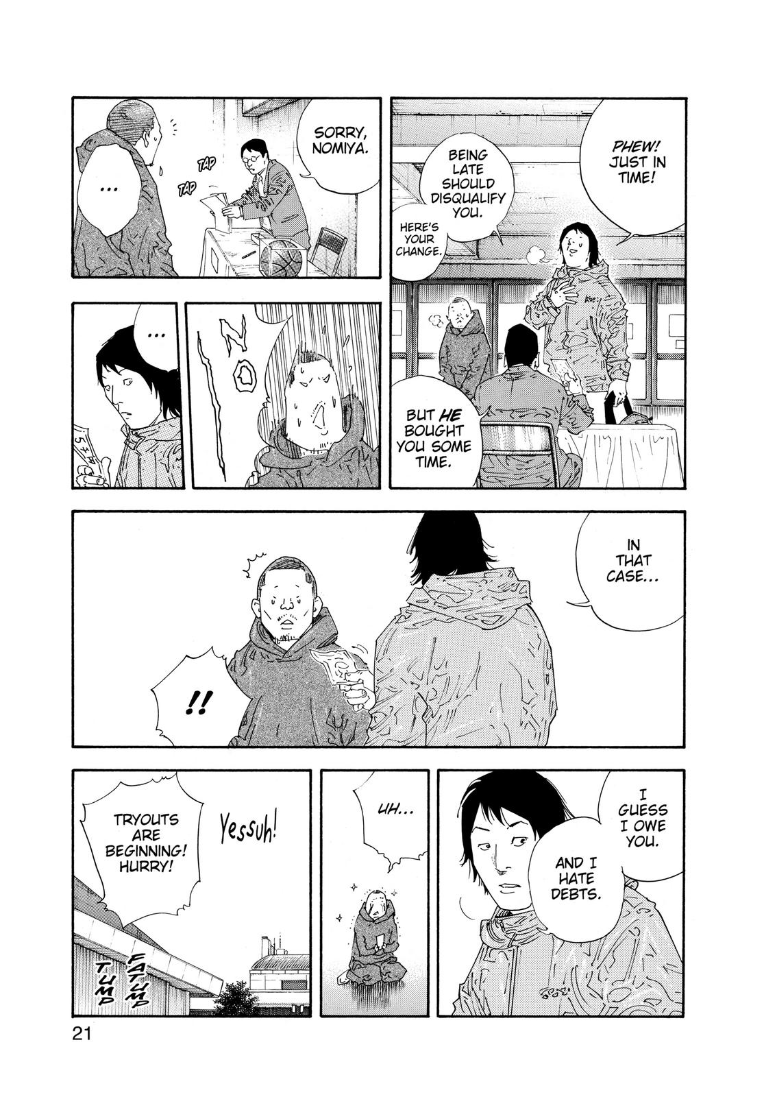 Real Chapter 61 - Page 20