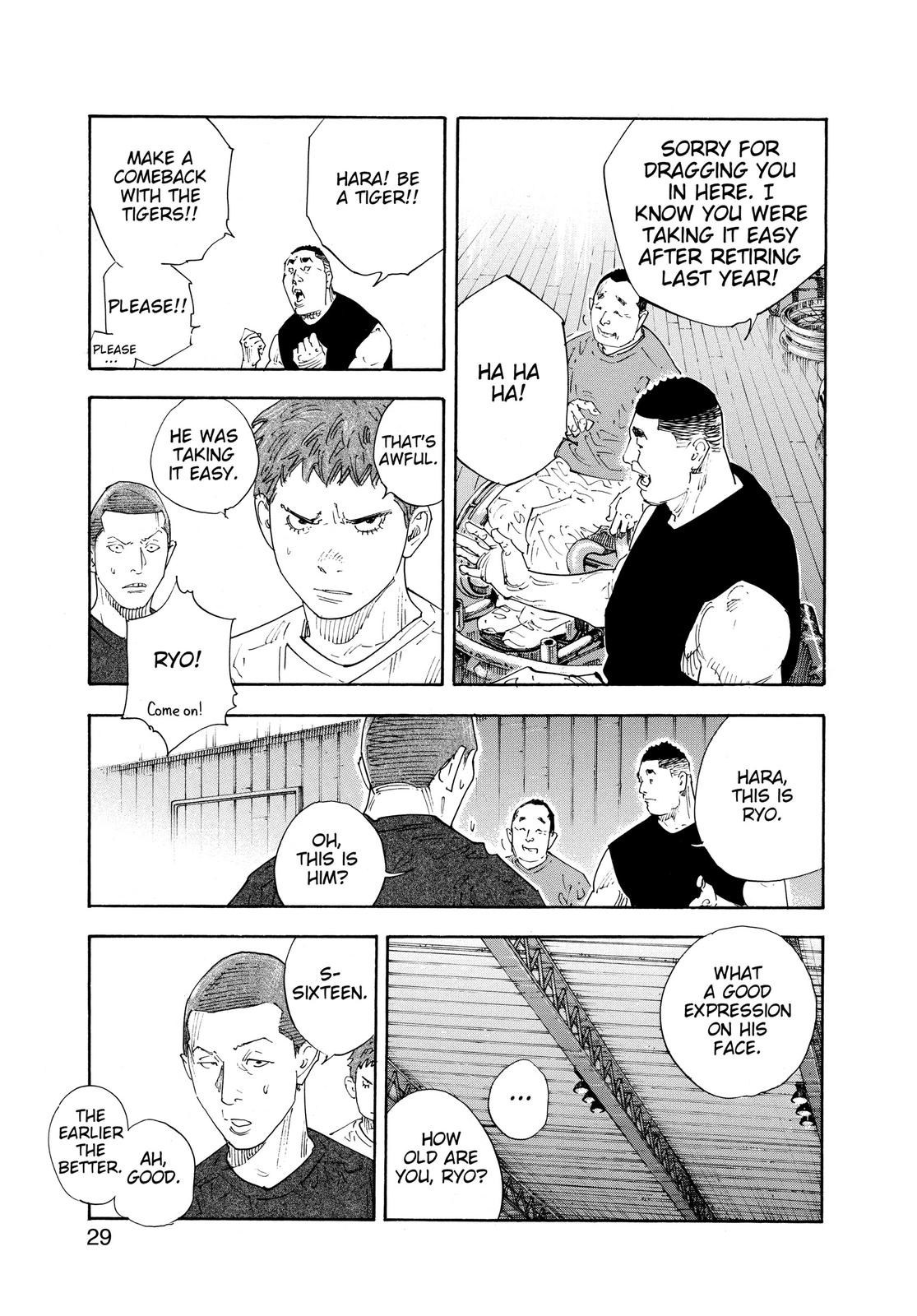 Real Chapter 61 - Page 27