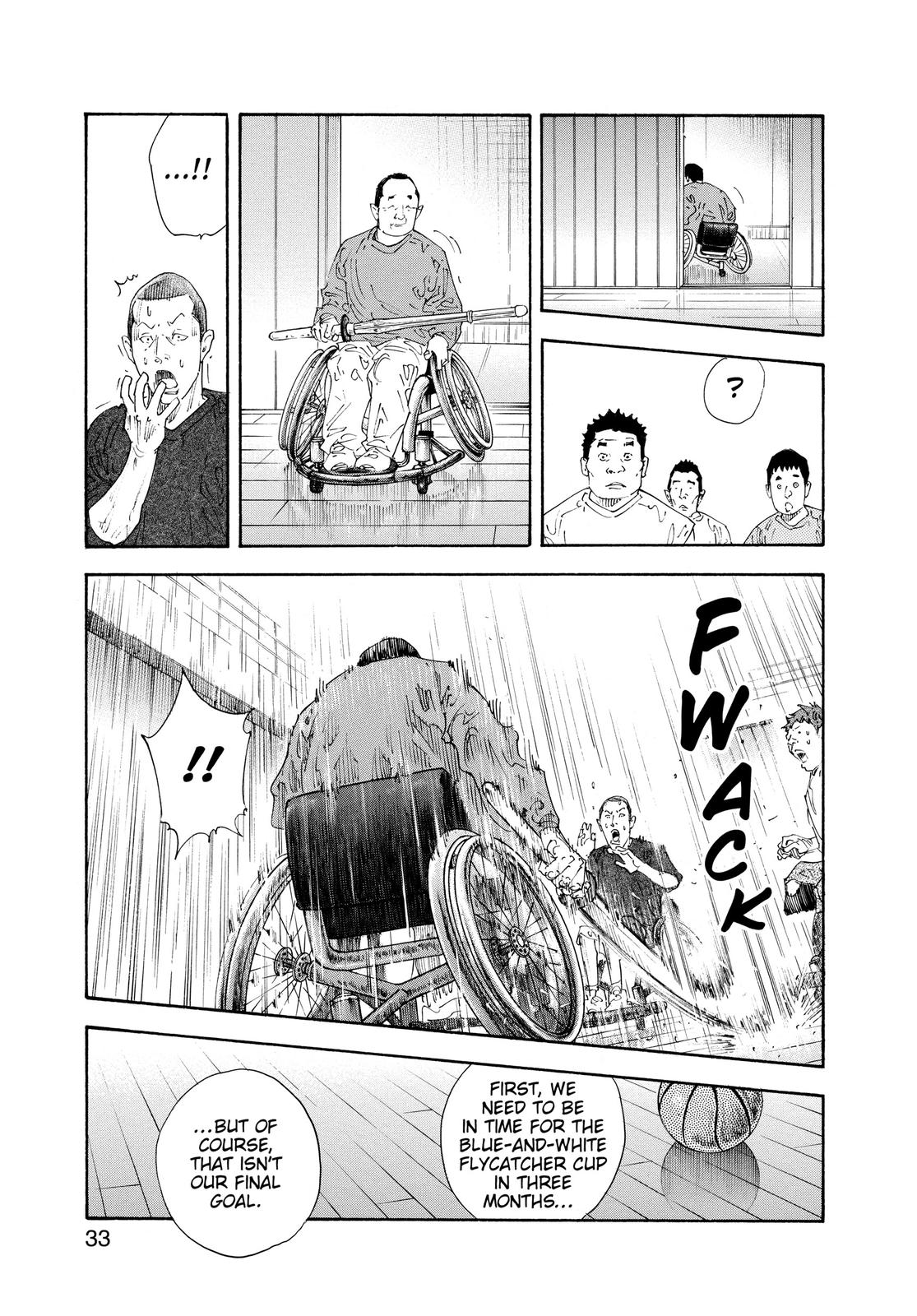 Real Chapter 61 - Page 31
