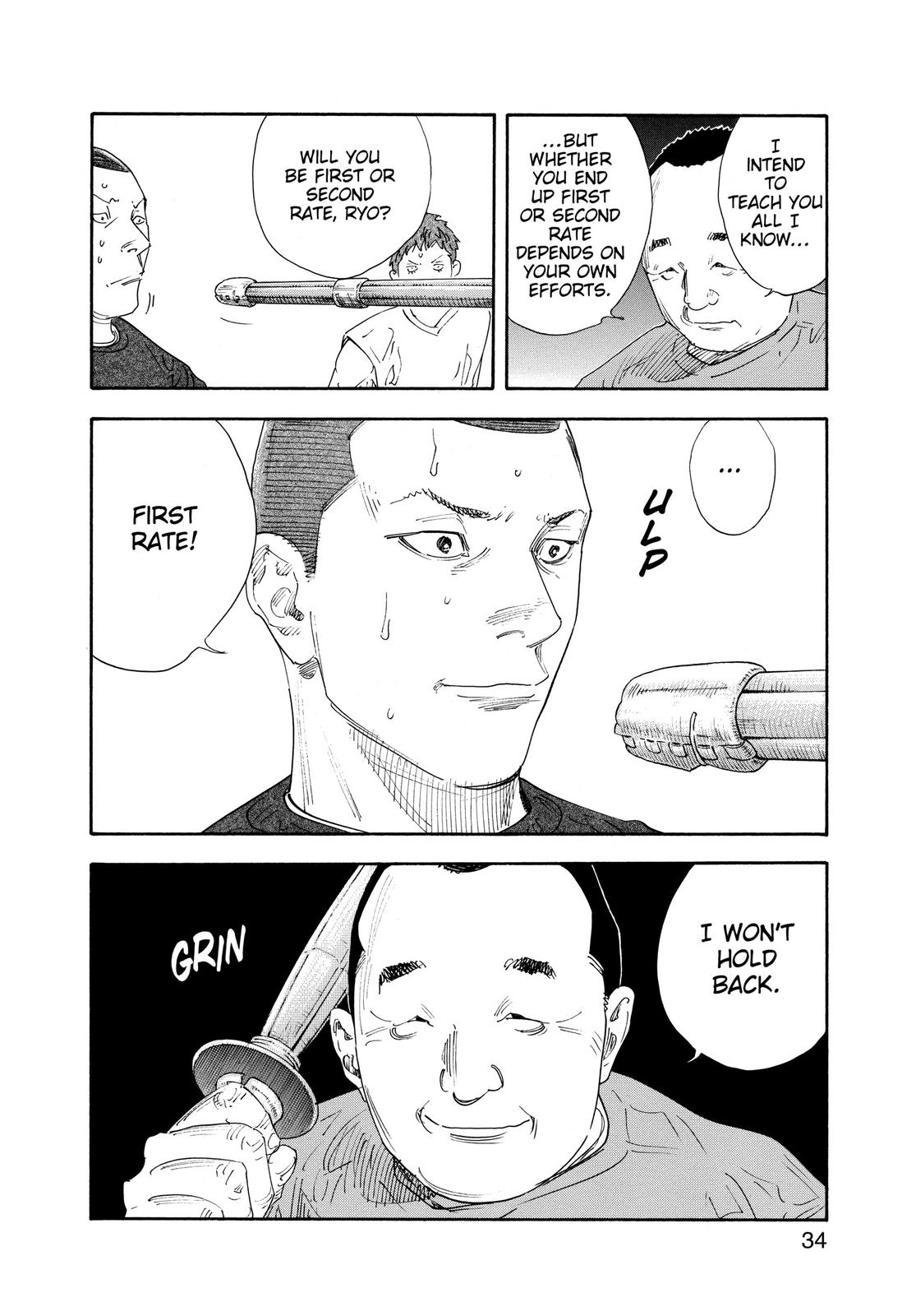 Real Chapter 61 - Page 32