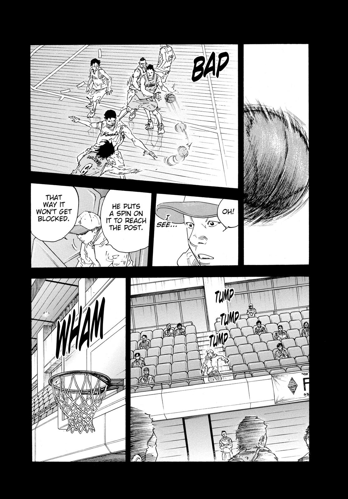 Real Chapter 62 - Page 5