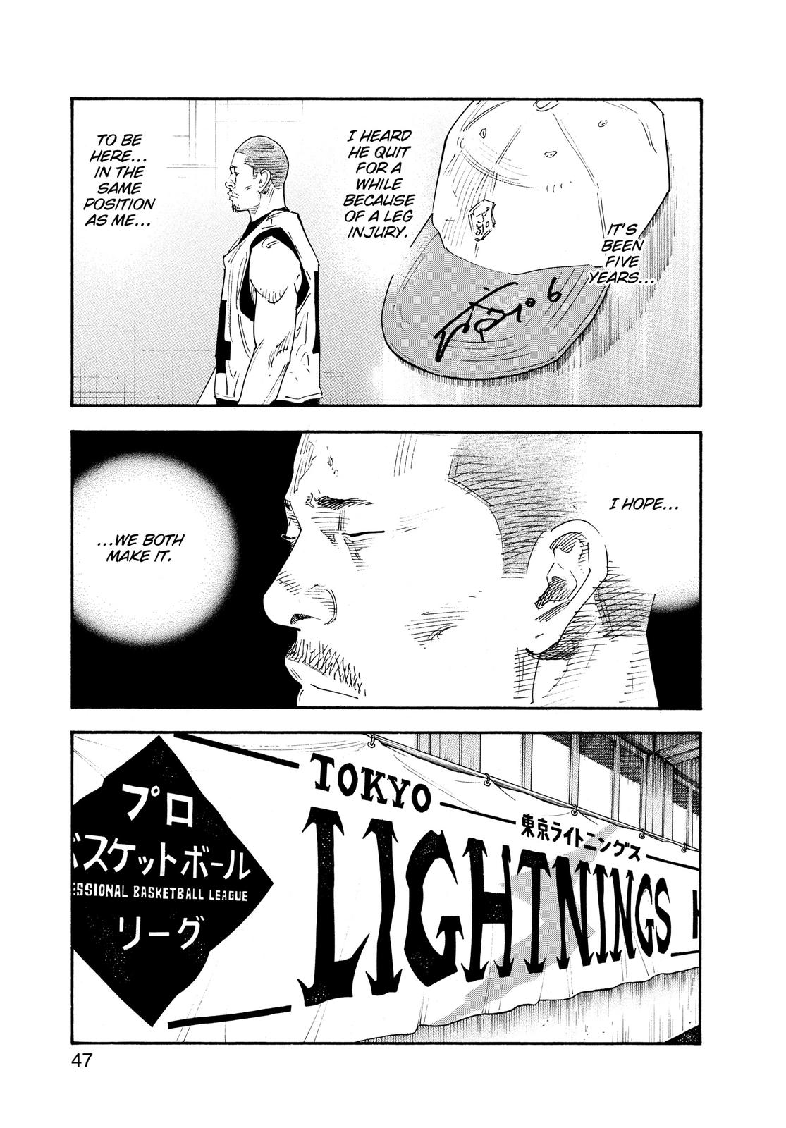 Real Chapter 62 - Page 9