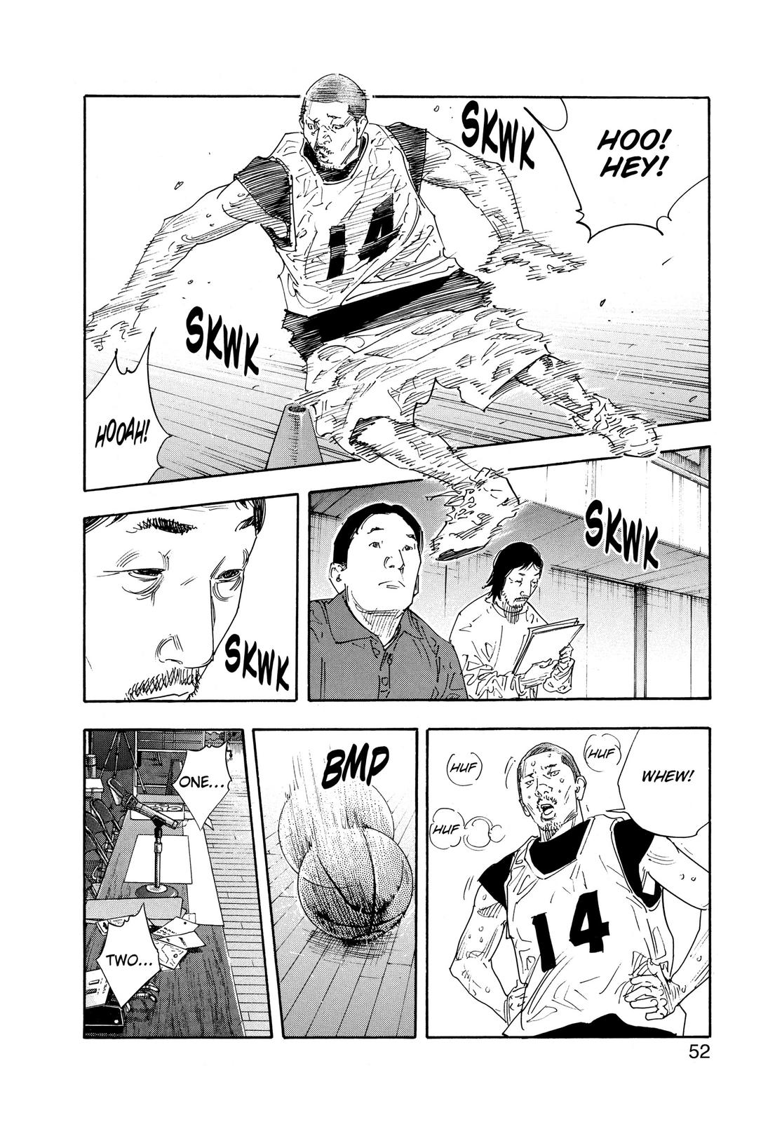 Real Chapter 62 - Page 14