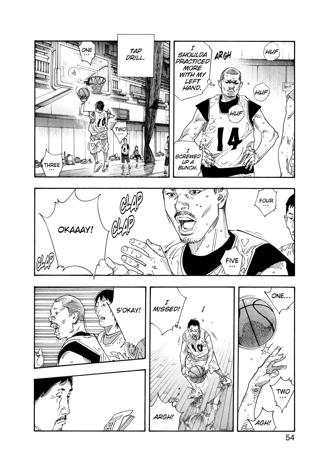 Real Chapter 62 - Page 16