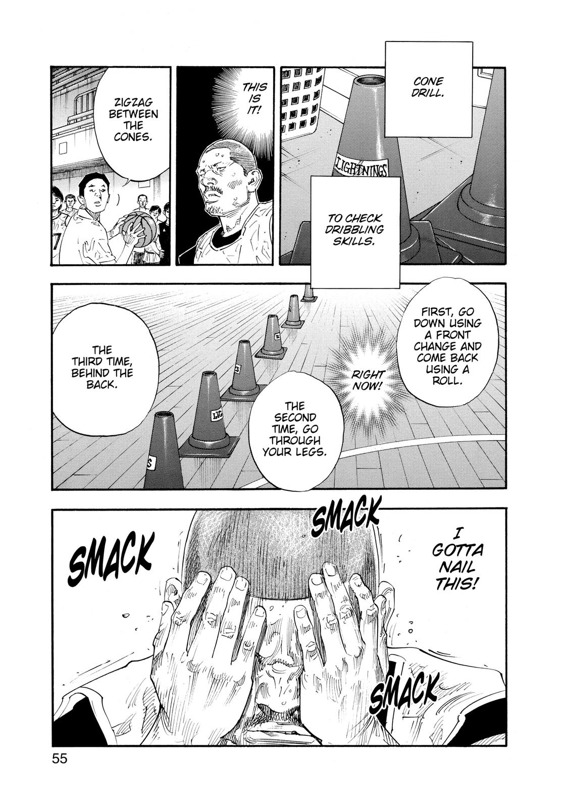 Real Chapter 62 - Page 17