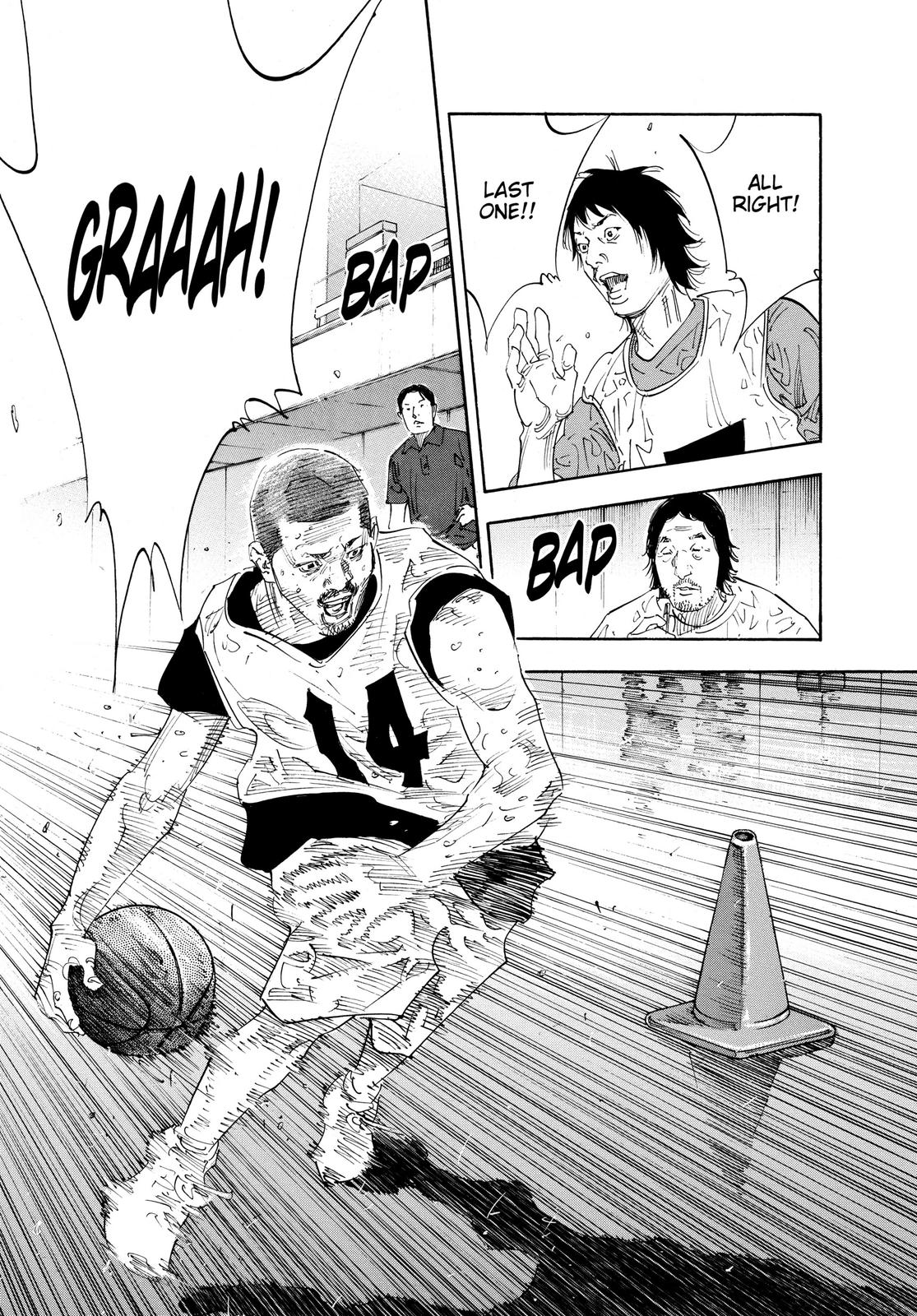 Real Chapter 62 - Page 21